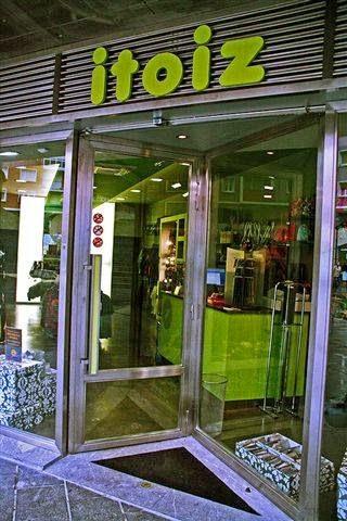 Imagen 12 Aparthotel Exe Campus San Mames foto