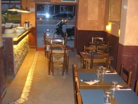 Imagen 15 Aparthotel Exe Campus San Mames foto