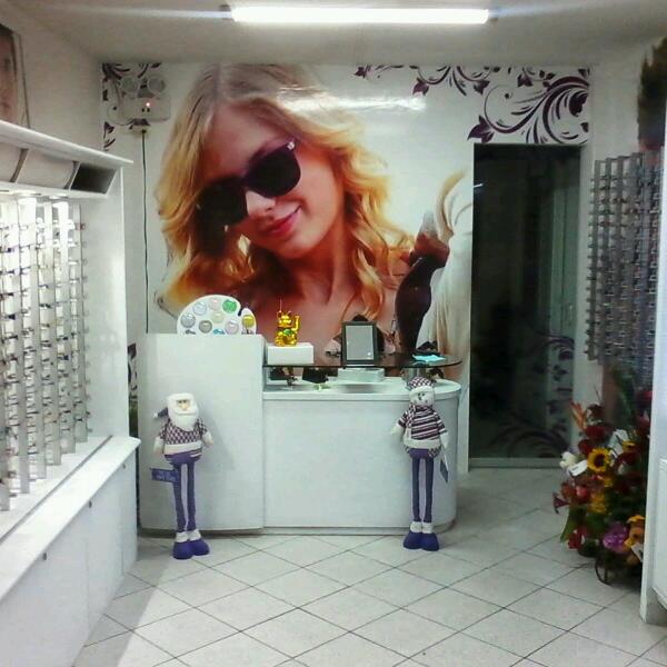 Imagen 21 El Corte Inglés Hogar foto