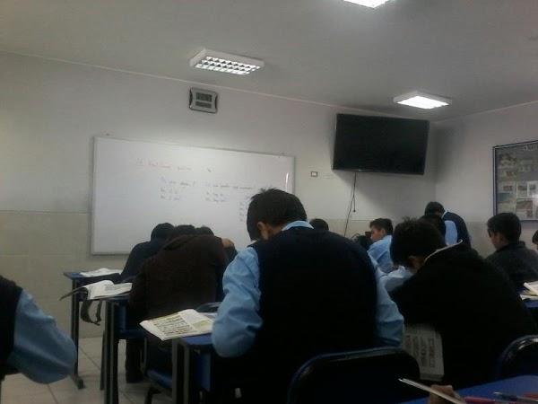 Imagen 7 Helados Bon foto