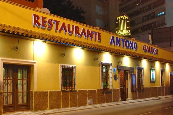 Imagen 21 Restaurante La Rambla foto