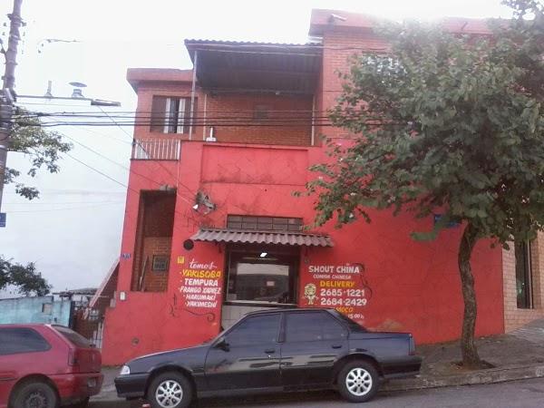 Imagen 1 San Gregorio foto
