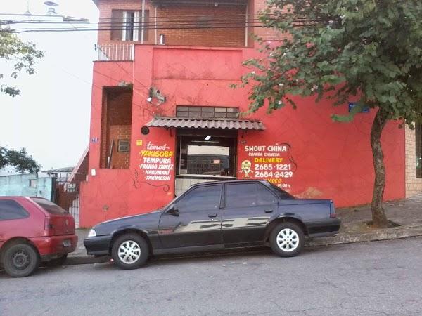 Imagen 4 San Gregorio foto