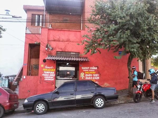 Imagen 6 San Gregorio foto