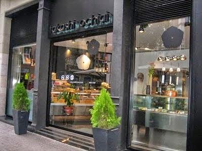 Imagen 35 Ferienapartment im Süden Teneriffa foto