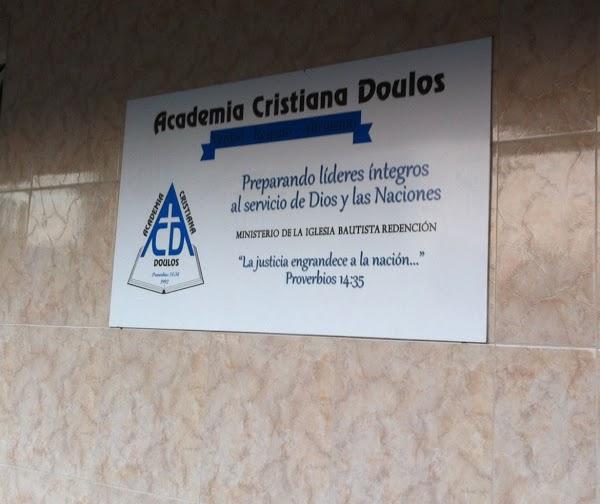 Imagen 47 Parc de Catalunya foto