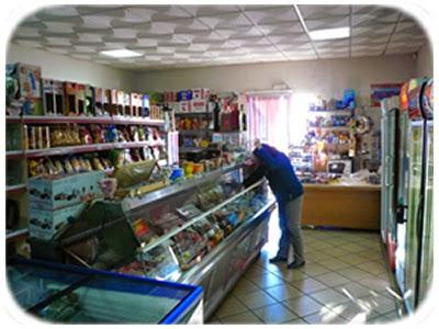 Imagen 46 Hostal Rural Plaza** foto