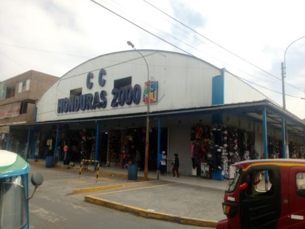 Imagen 63 Centro Comercial HONDURAS CENTER foto