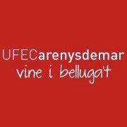 Imagen 14 Restaurante Chino Mei Hua I foto