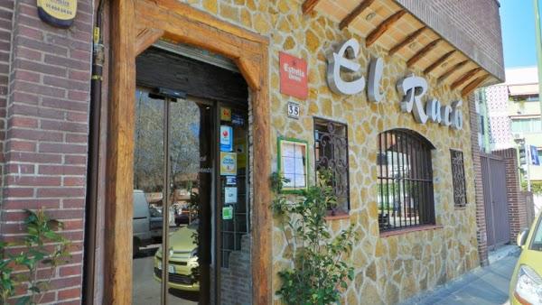 Imagen 2 Banco Santander foto