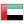 Bandera de Emiratos Árabes Unidos
